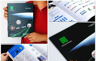 深圳廣告公司全方位解析 宣傳品設(shè)計印刷與平面設(shè)計服務(wù)的價格、廠家與代理代辦指南