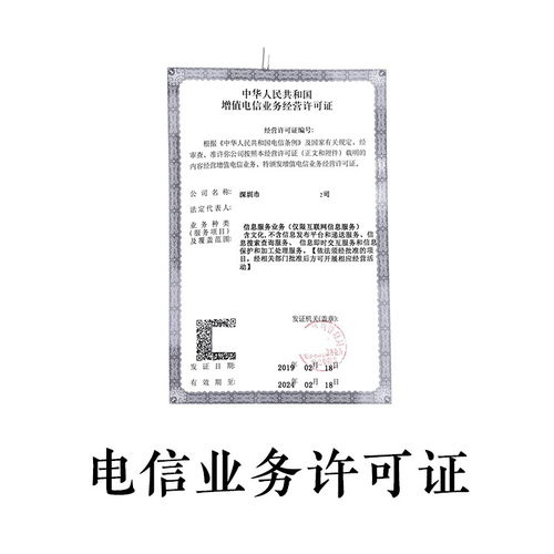 廈門軟件著作權(quán)加急申請指南 選對(duì)代辦公司，創(chuàng)業(yè)寶助您省心省力