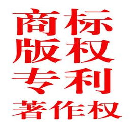 一站式企業(yè)服務(wù)首選 湘西商標(biāo)網(wǎng)助力吉首知識(shí)產(chǎn)權(quán)與公司注冊