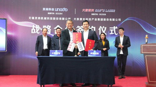 靈鴿科技 以智能化物料處理技術(shù)，精準拿捏制造業(yè)生產(chǎn)要訣